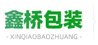 入青島和信科華進(jìn)出口